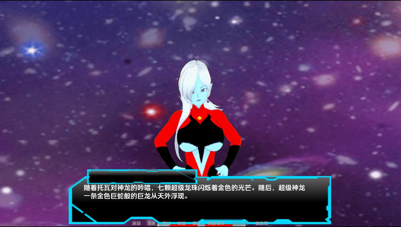 QQ20240513203018.jpeg