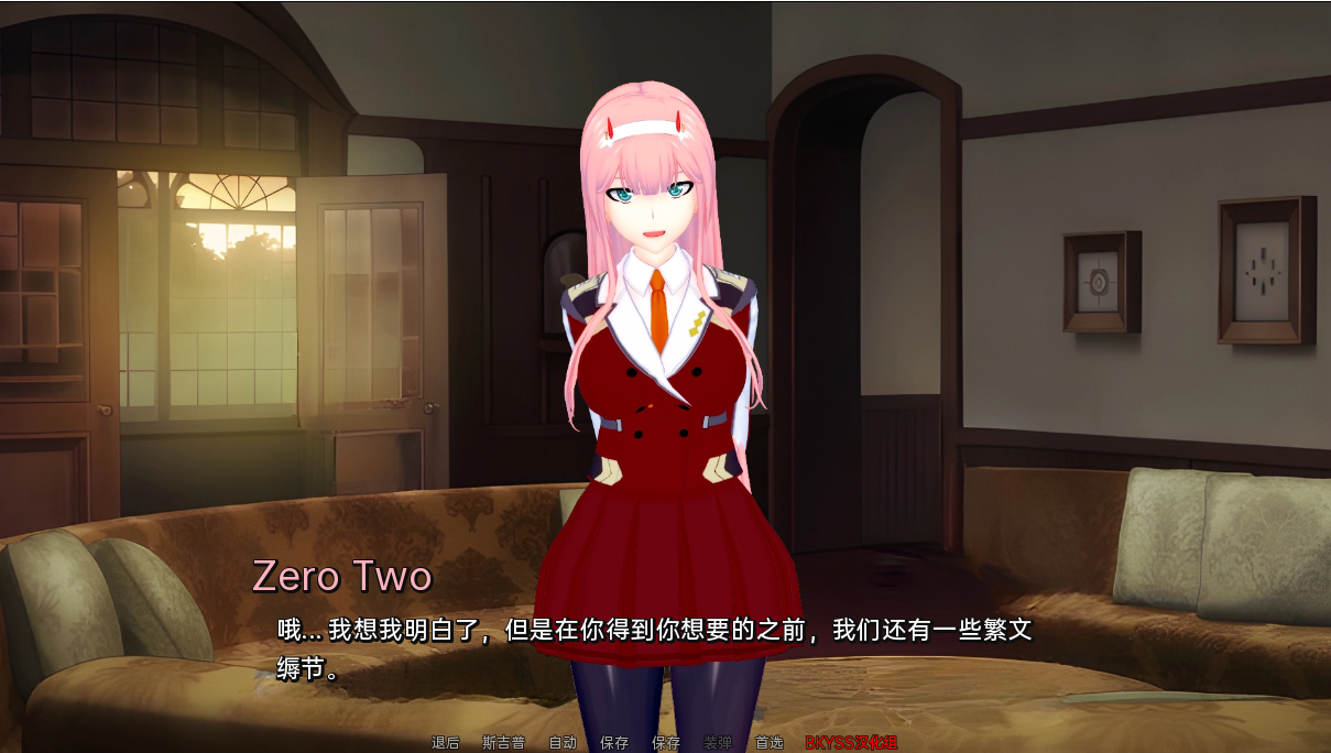 QQ20230221103725 (1).png