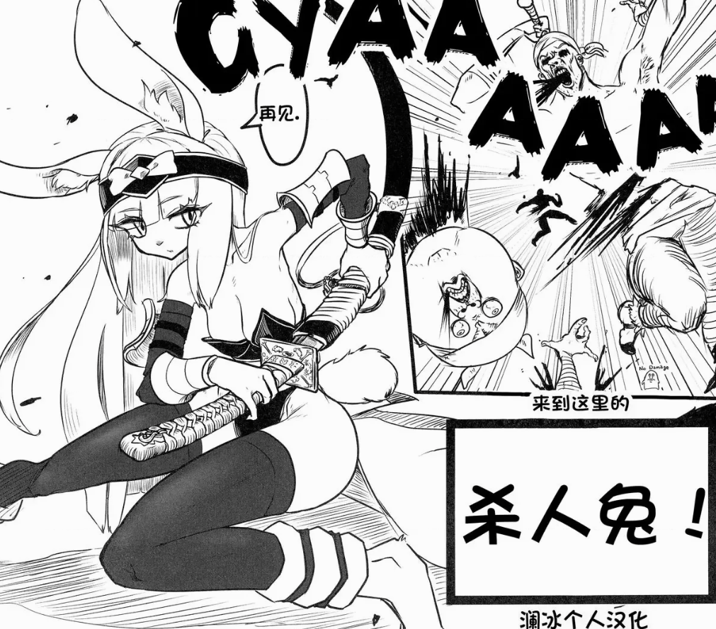 Screenshot_2024_1005_104701.png