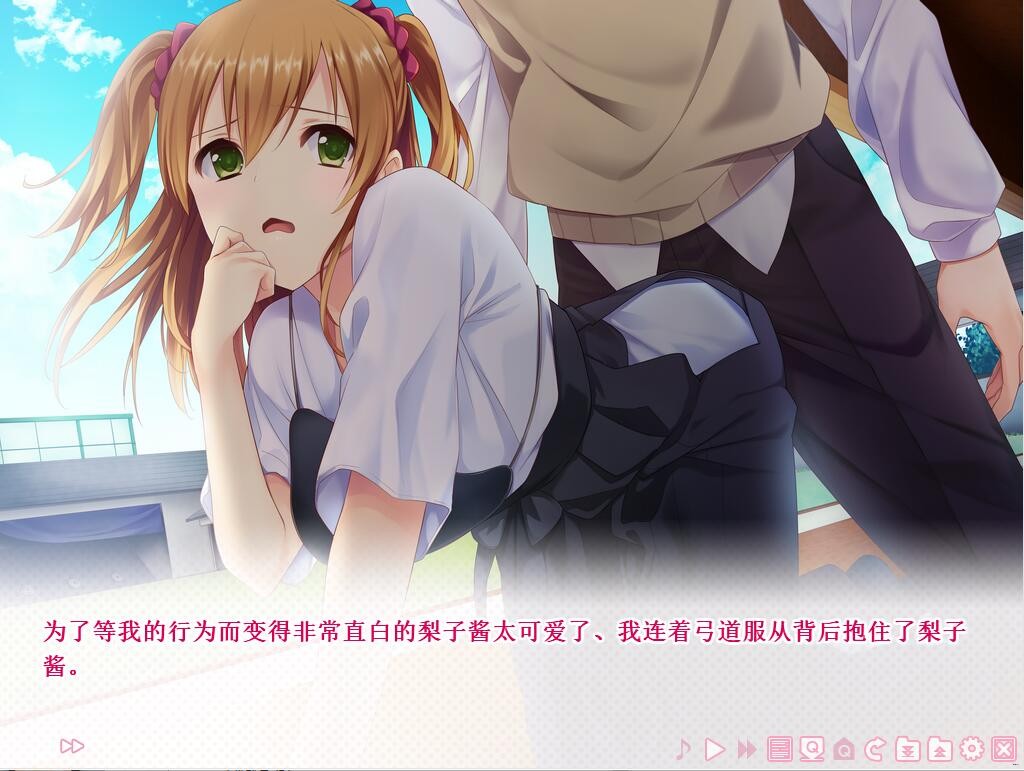 QQ20240322023609.jpeg