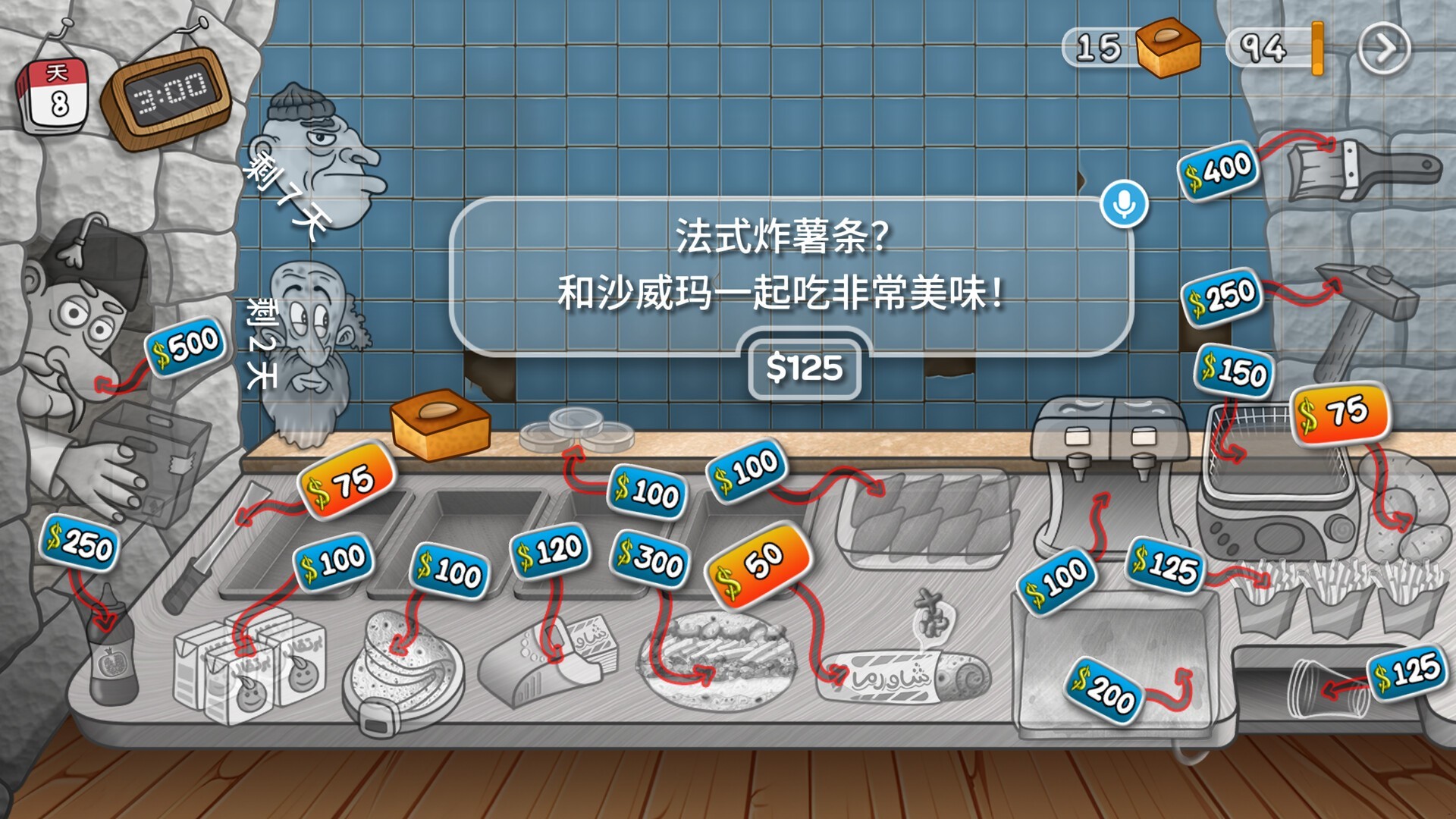 100057afb672cb0e34a6a.jpg