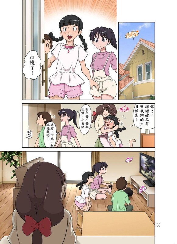 c8aij8o7kb6l.jpg