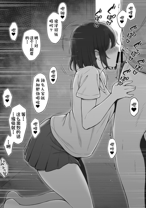 np9m5iyjpa6r.jpg