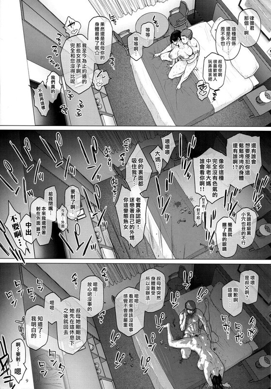 kr2yqoknzpbt.jpg
