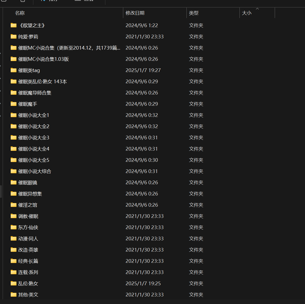 fe1c33f9-2e0b-401a-bb01-2e0a1aa1f0eb.png