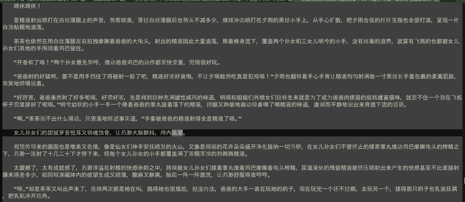 2.png