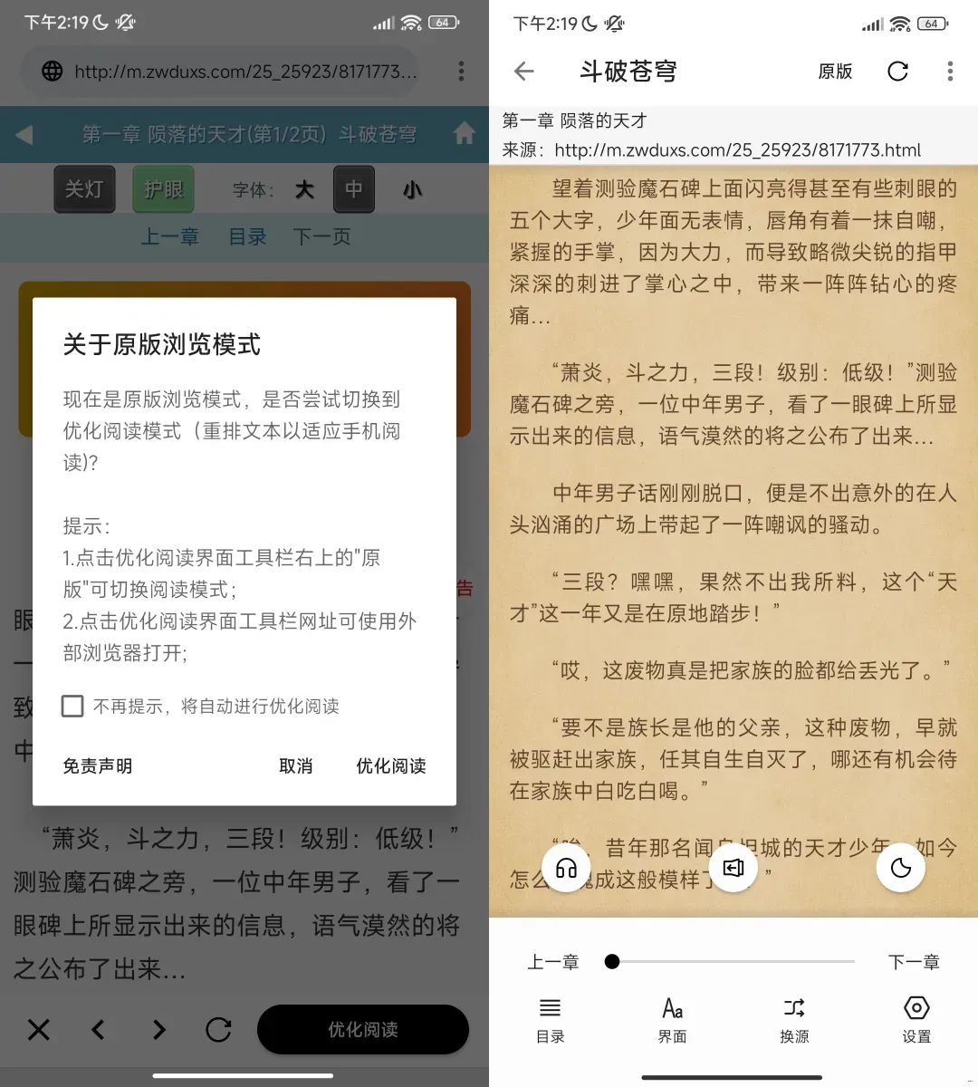 mmexport1742893094034.png