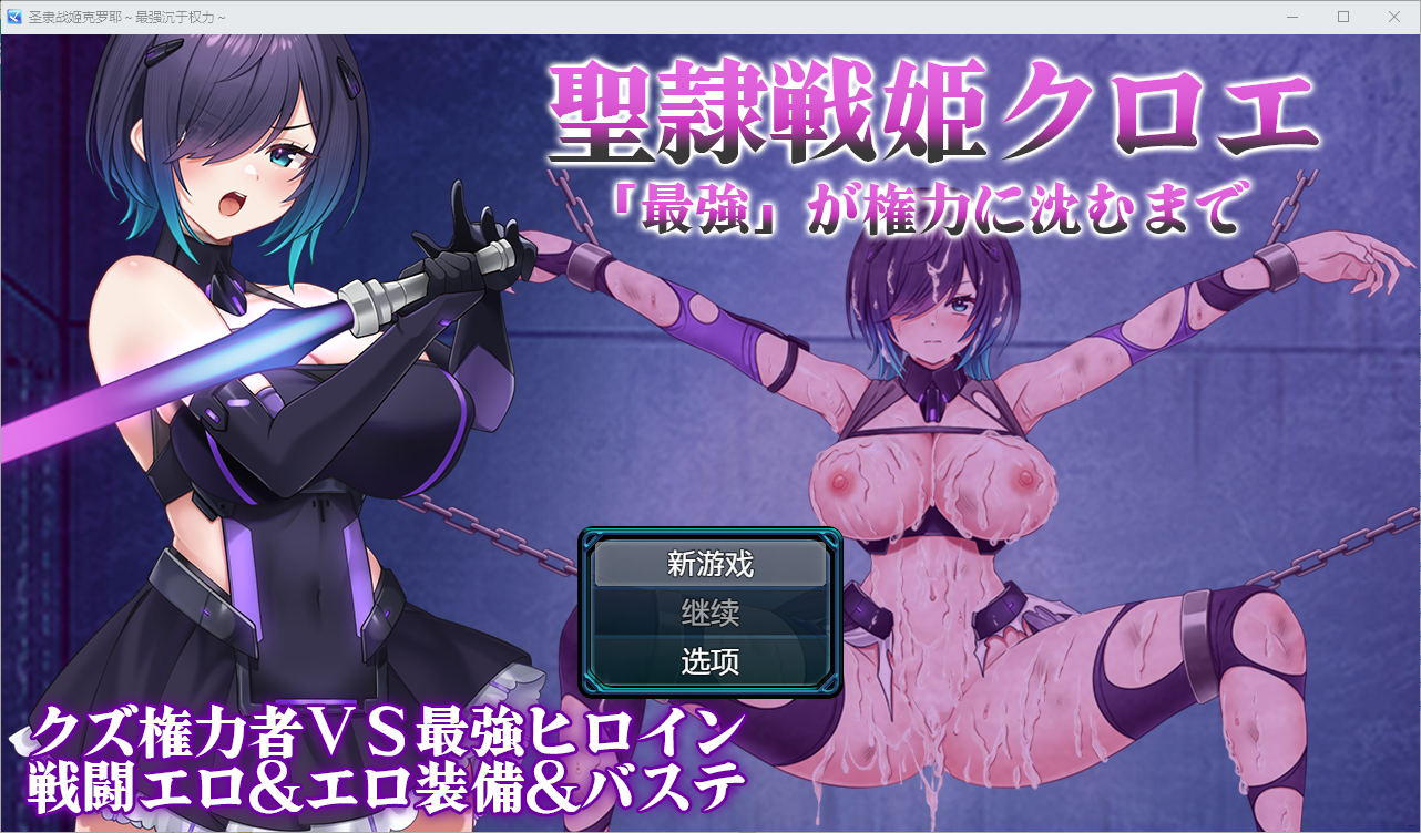 QQ20250226-201623.png