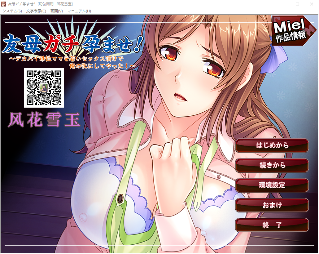 QQ20250226-151401.png