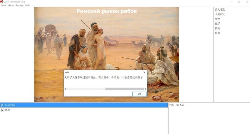 q7z8p2x5wfpc.jpeg