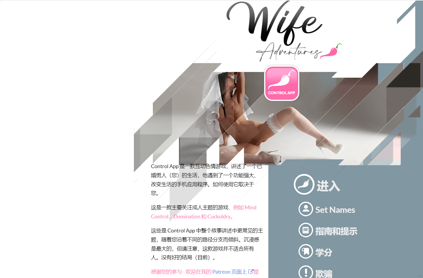 QQ20250309-151246.png