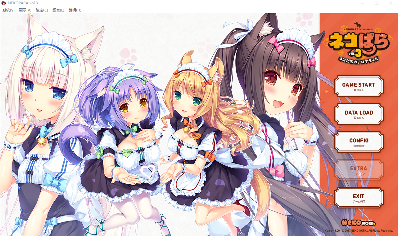 QQ20230826195052.png