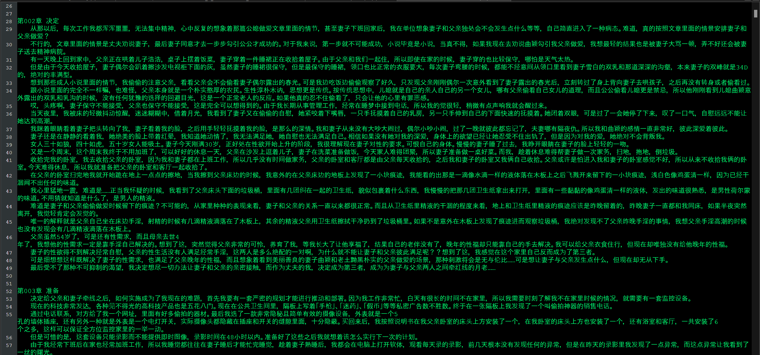 4444444444ee1.png