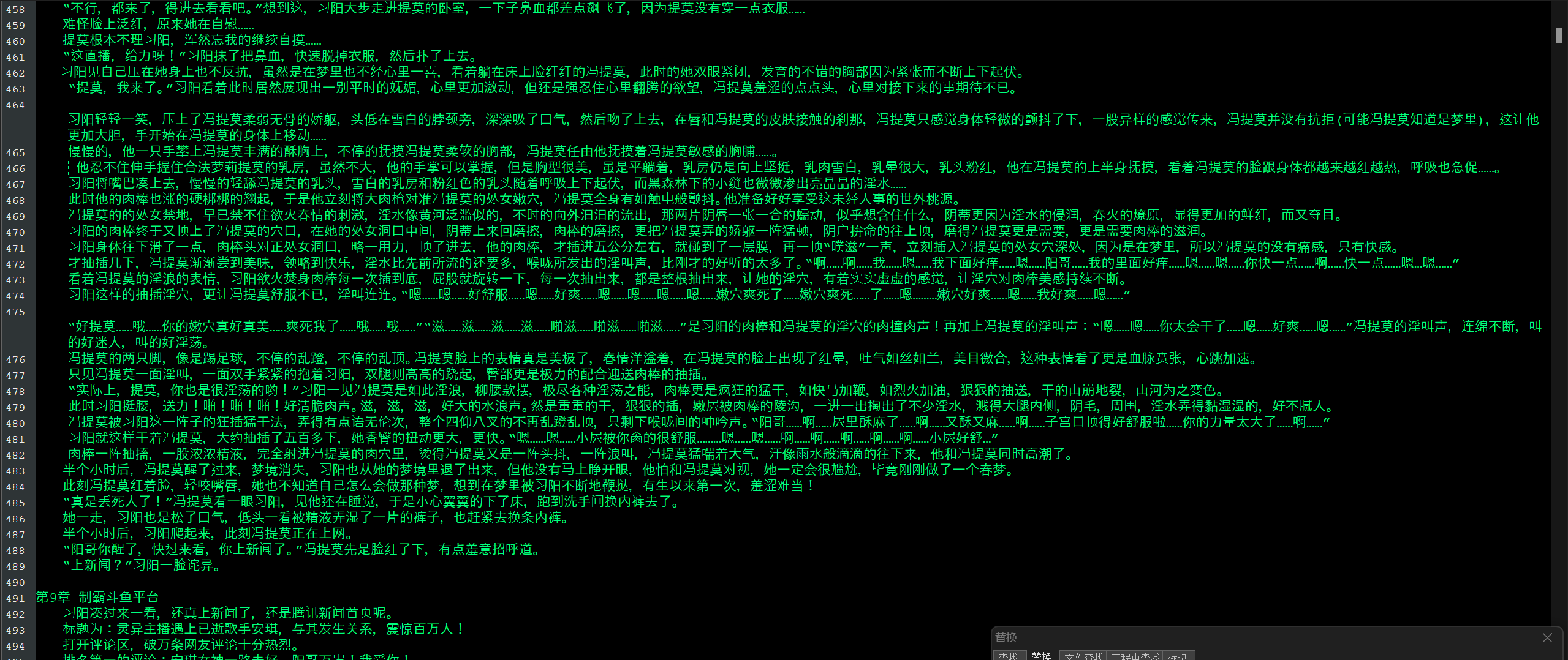 66666a.png