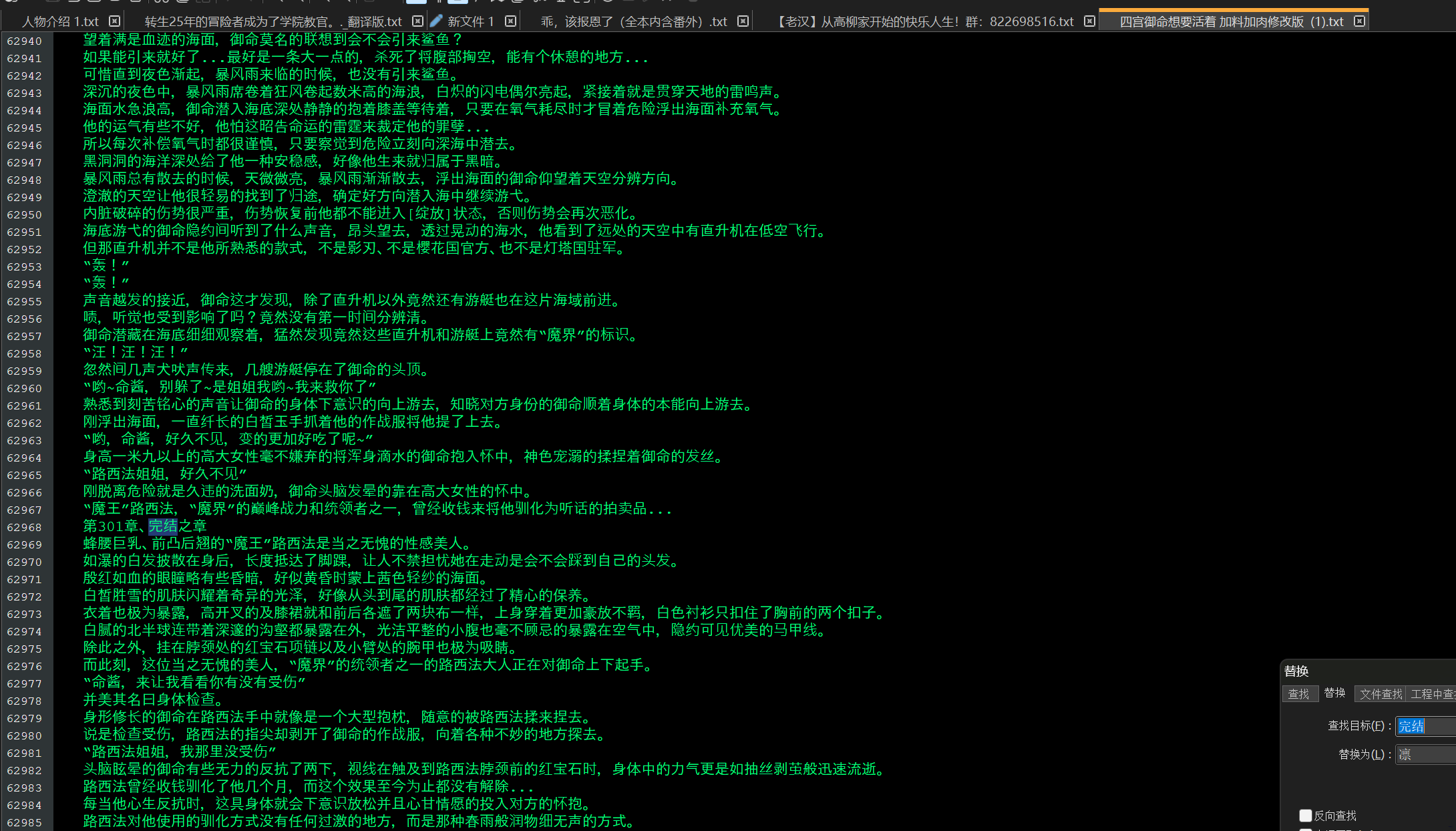 0762cbbd-bd28-479c-9a25-b037d76367ae.png