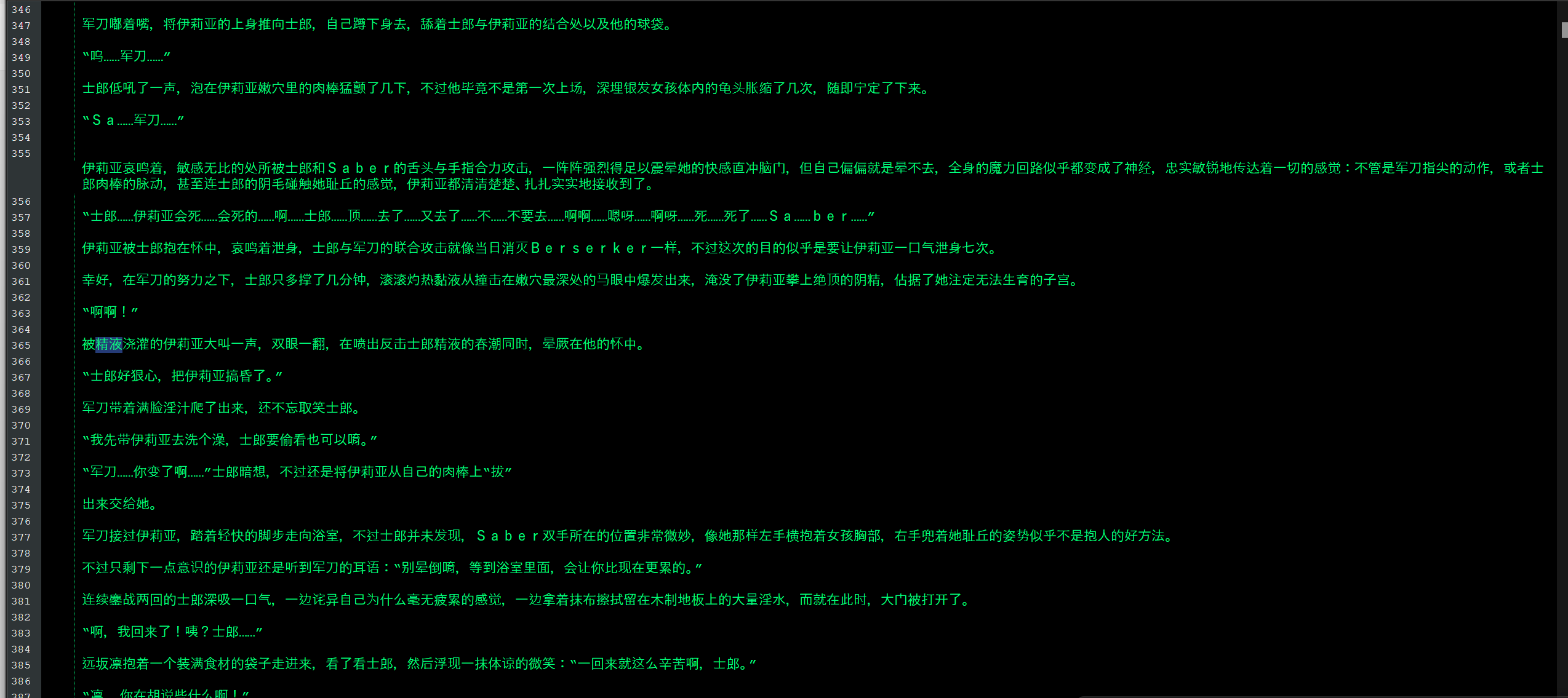 222222222222226.png