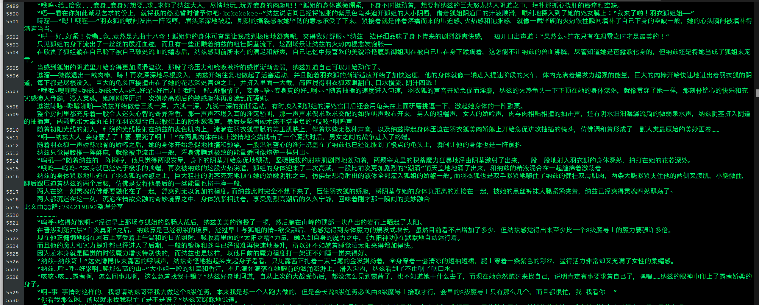 22222222222224.png