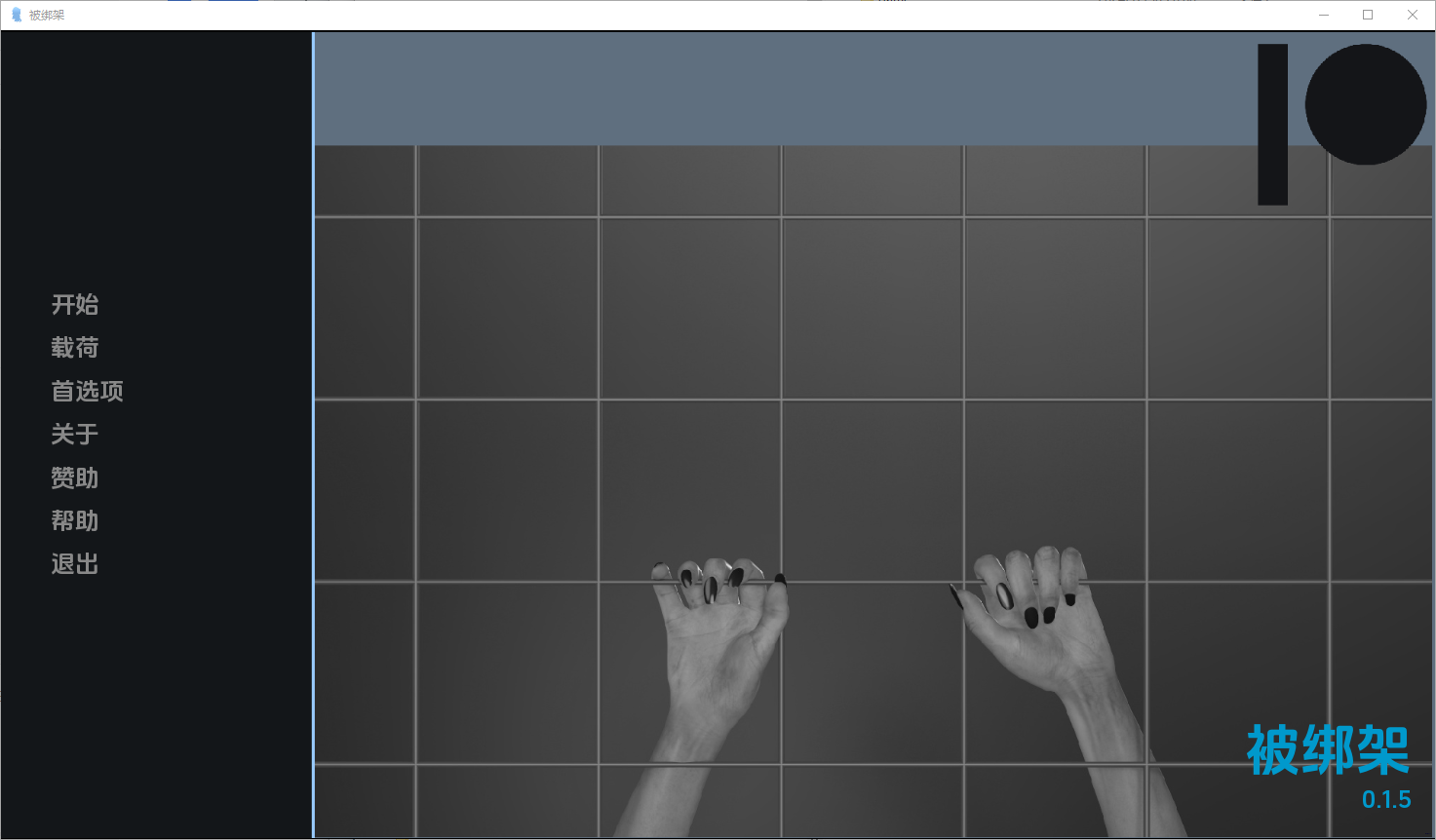 QQ20241230-200720.png