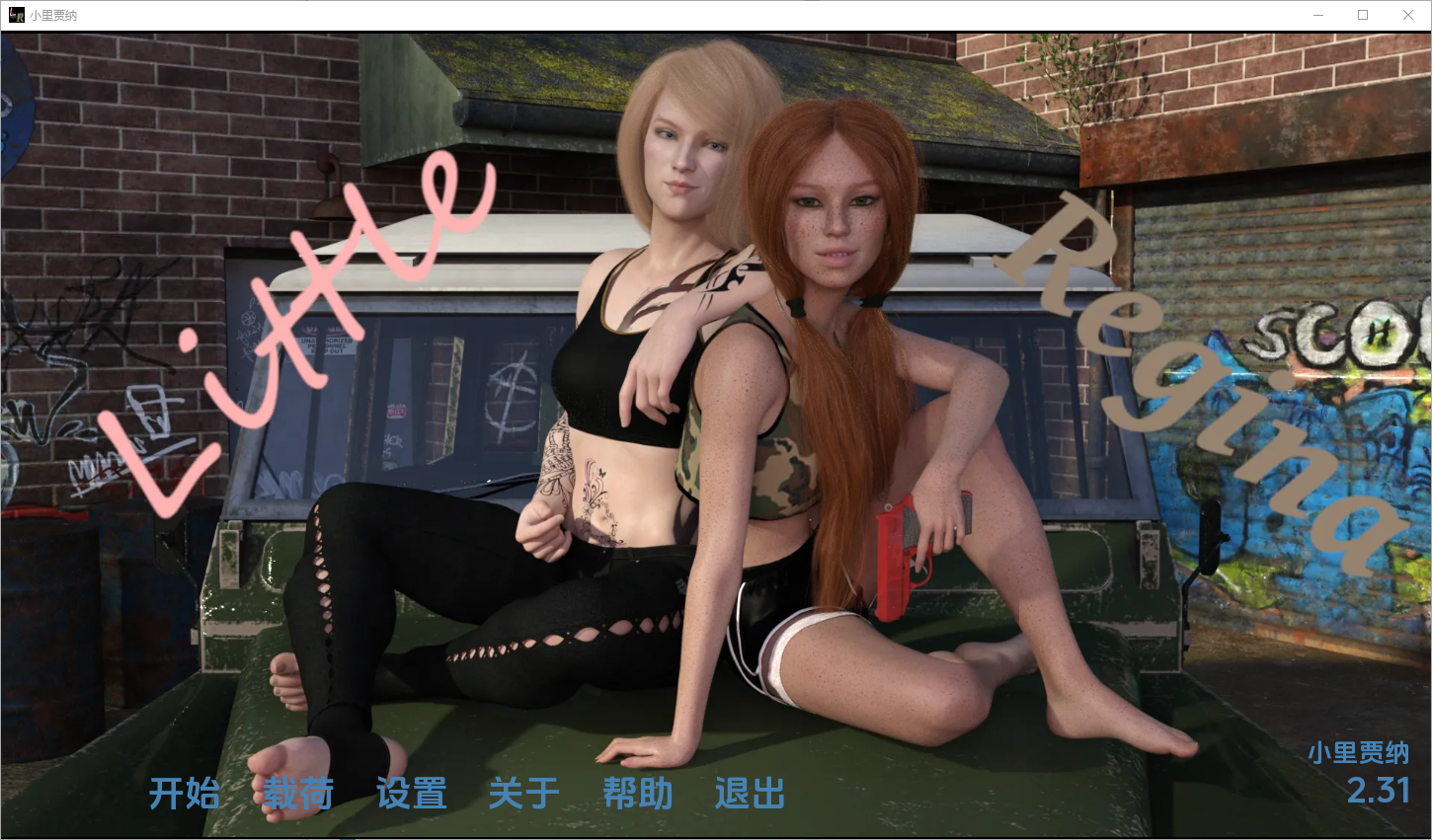 QQ20250315-193615.png