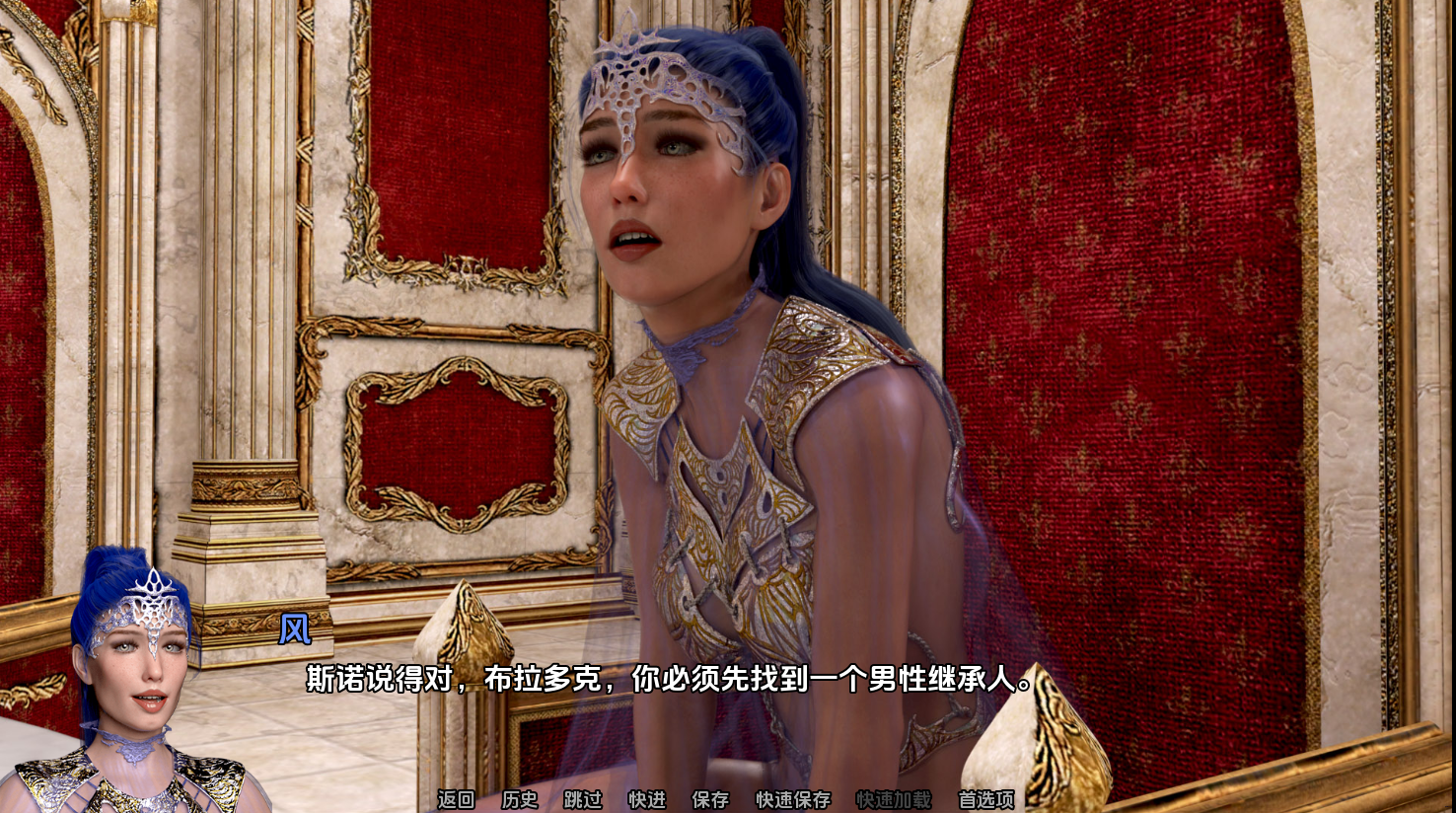 QQ20241213-194128.png