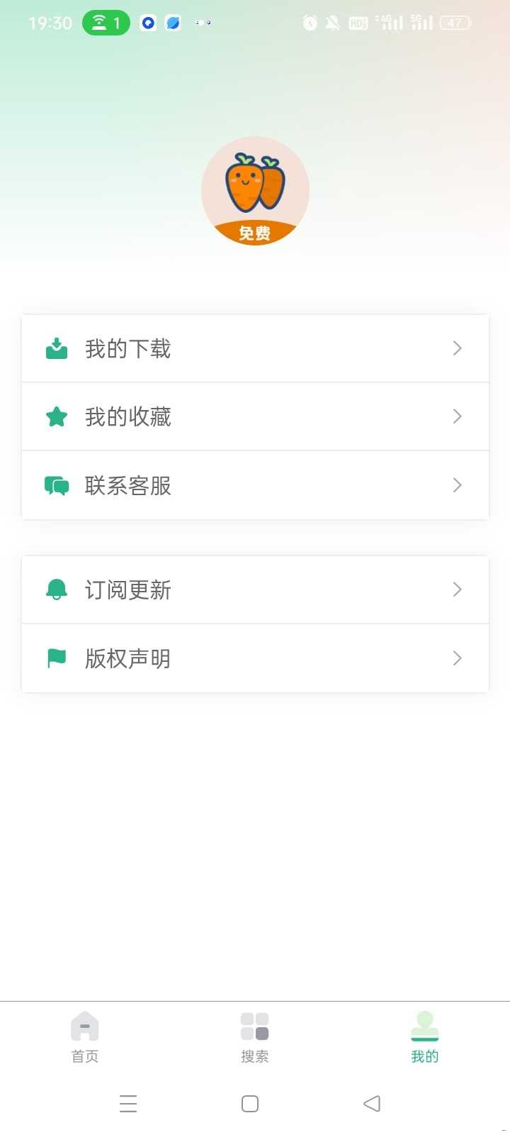 Screenshot_2025-06-10-19-30-50-76_878485b732624c0005f2971caab4c042.jpg