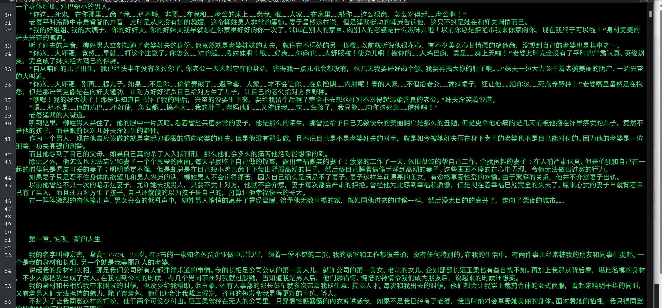 7777777777777.png