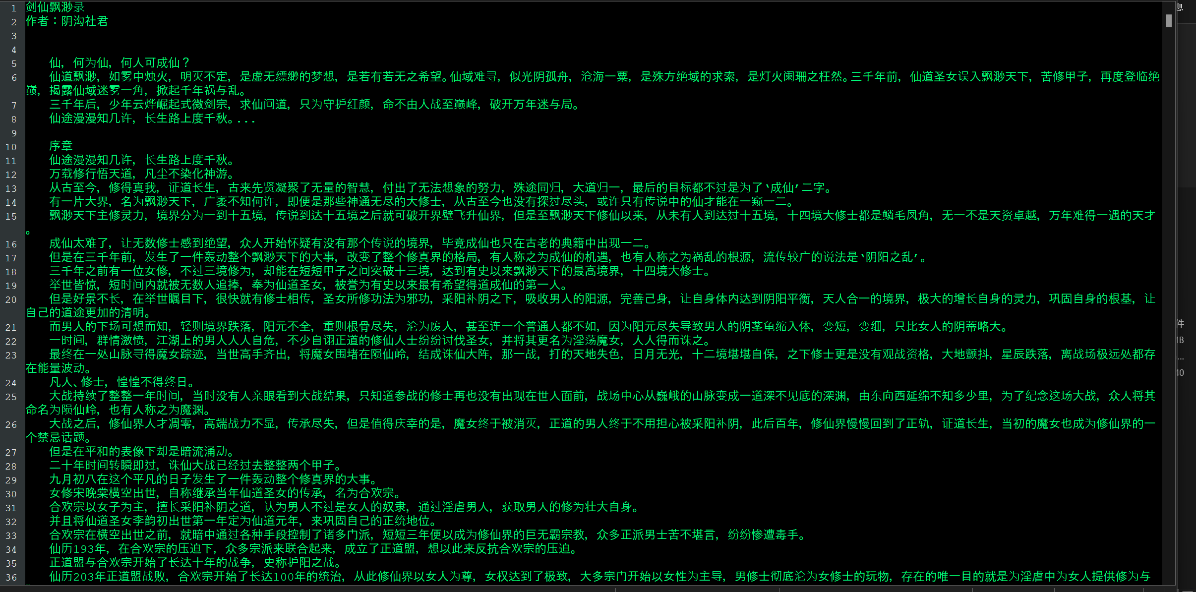 77777777773.png
