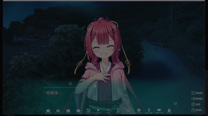 Screenshot_20250714_230411.jpg