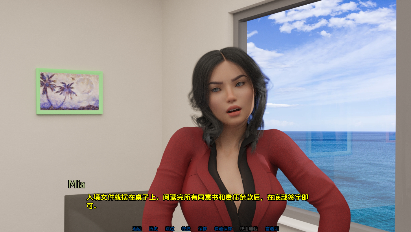 QQ20241023-195635.png