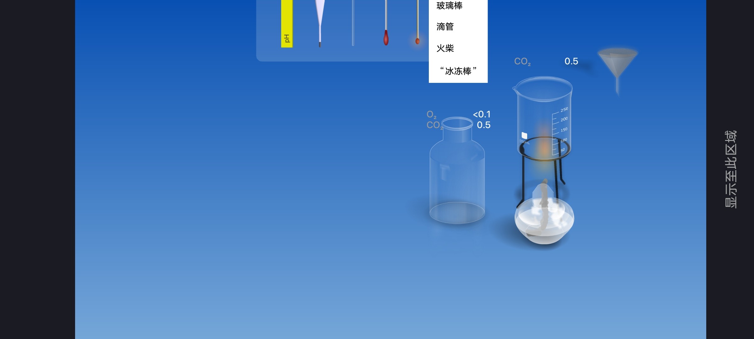 Screenshot_20250716_201100.jpg
