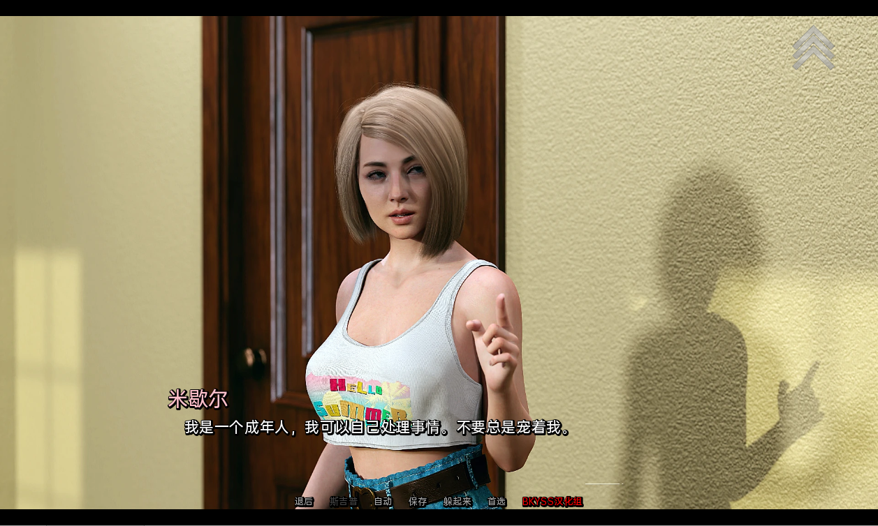QQ20230210205759.png
