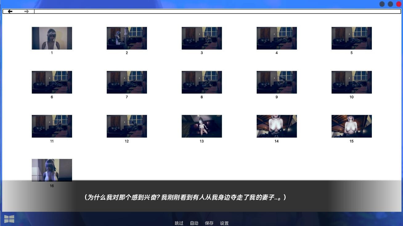 QQ20231126030002.jpeg