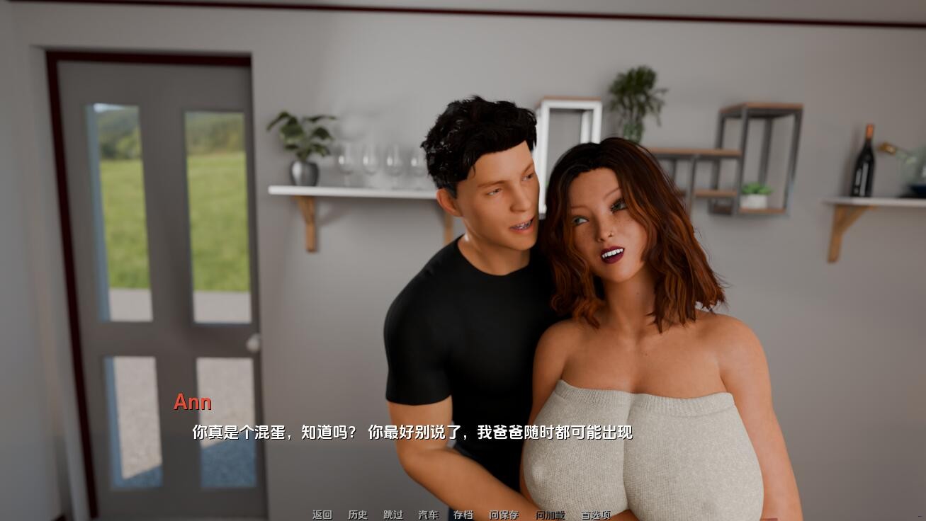 QQ20240123162750.jpeg