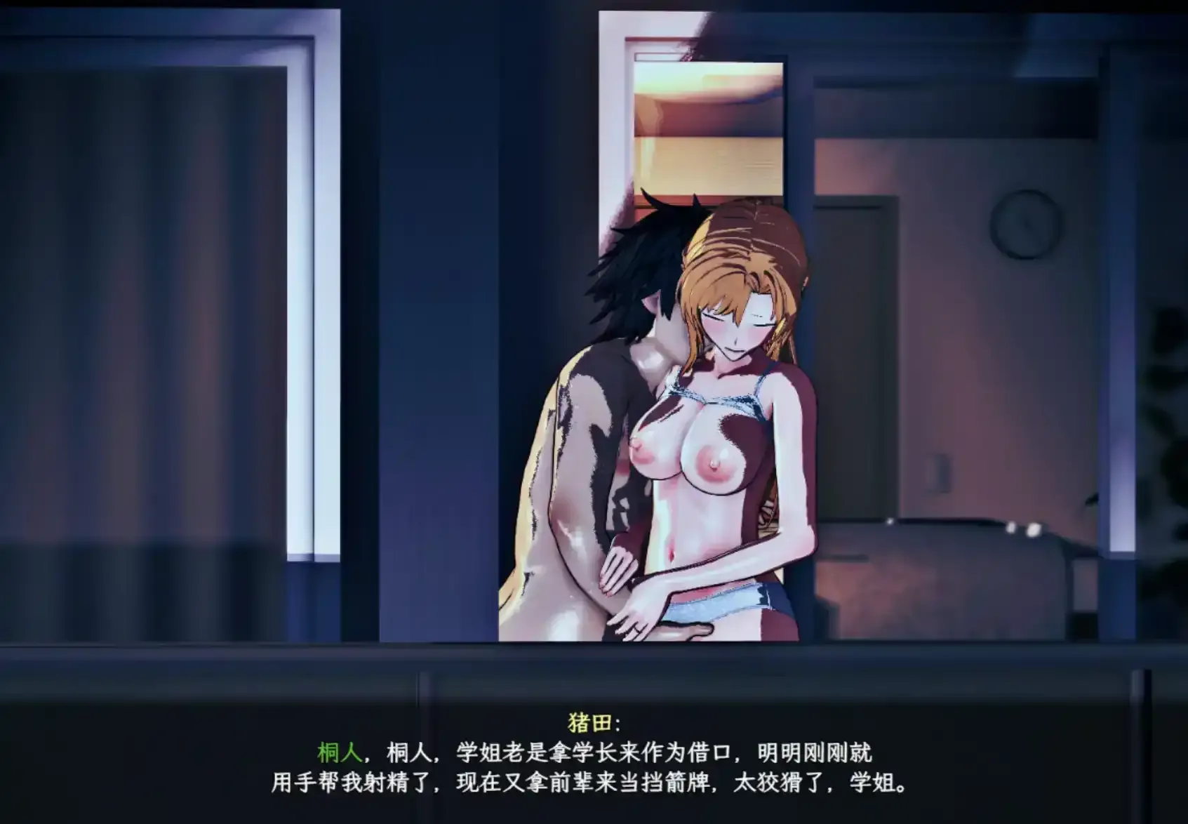 3e9a3e61-fc27-41c4-85ff-ee852831e5c5.png