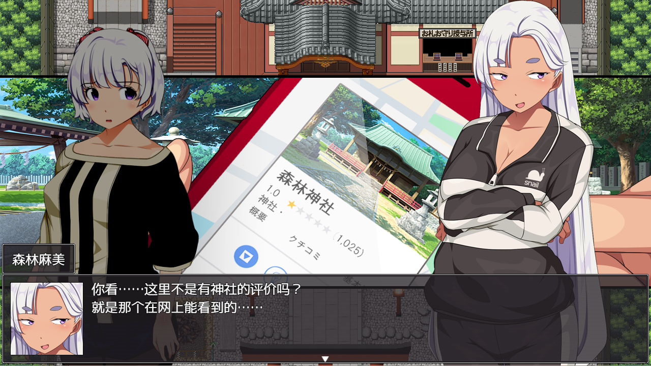 QQ20250403-202231.png