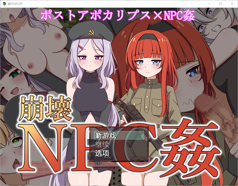 QQ20250403-193253.png