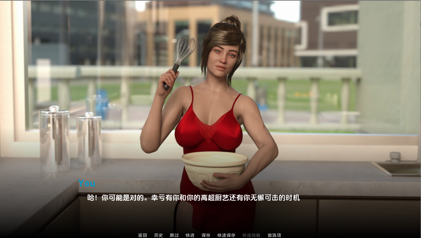 QQ20250403-193127.png