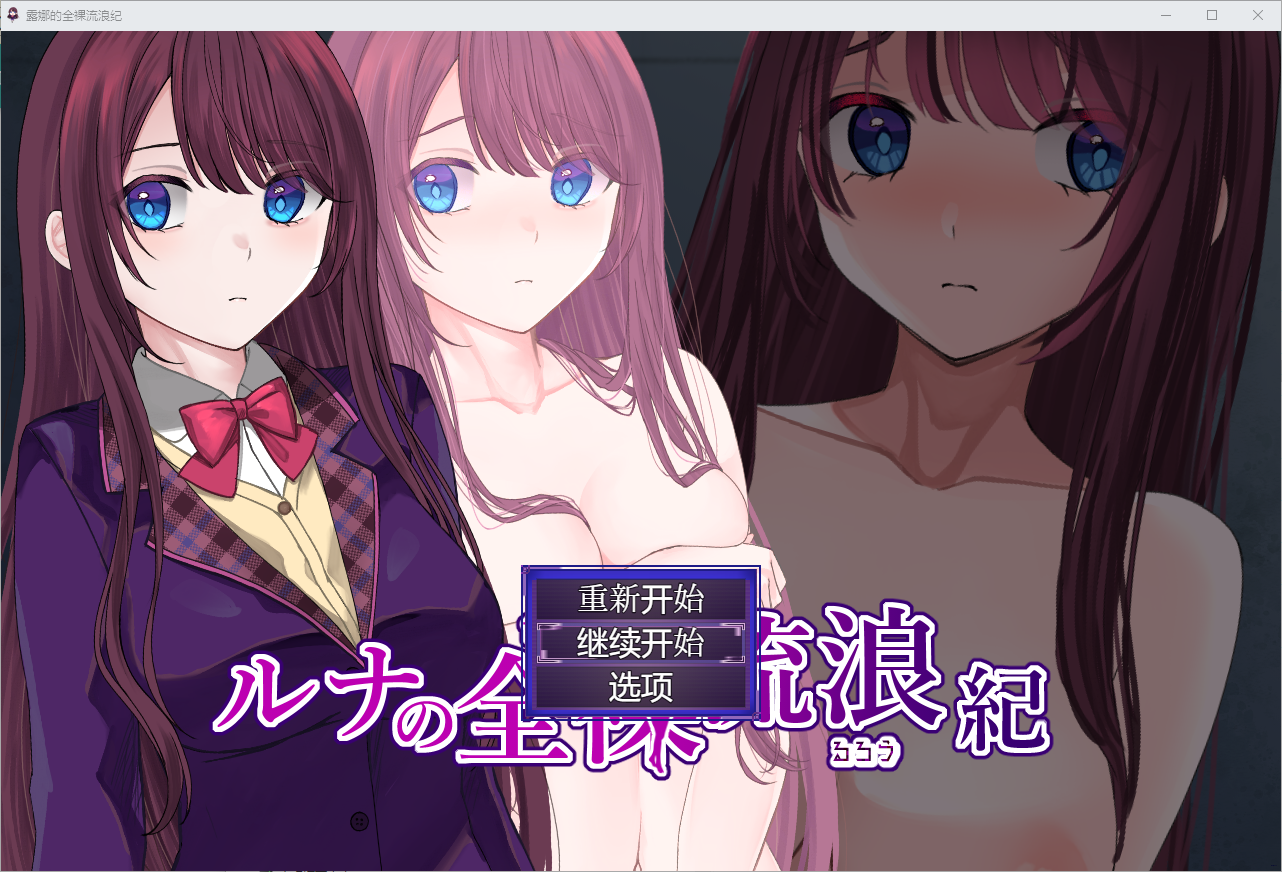 QQ20250405-202912.png