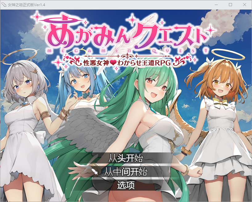 QQ20250321-202354.png