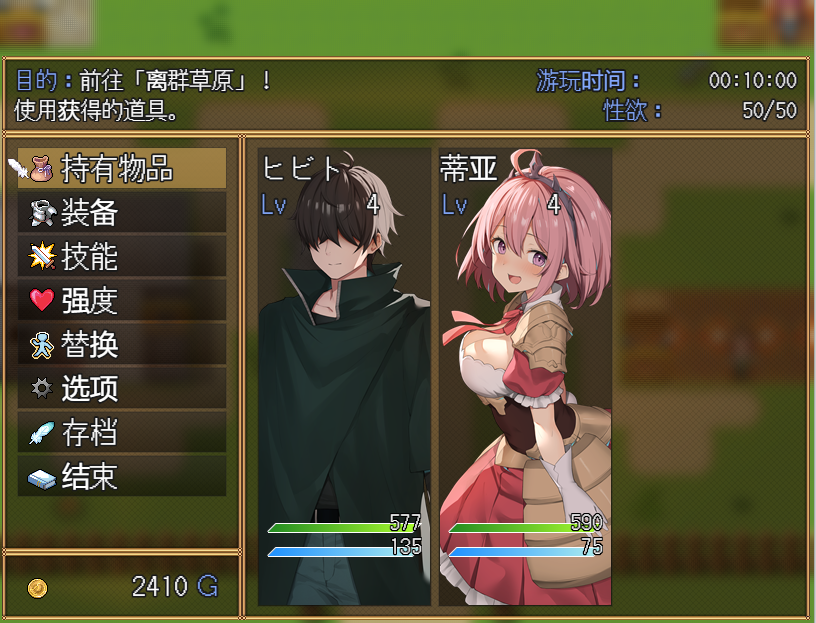 QQ20250321-204001.png