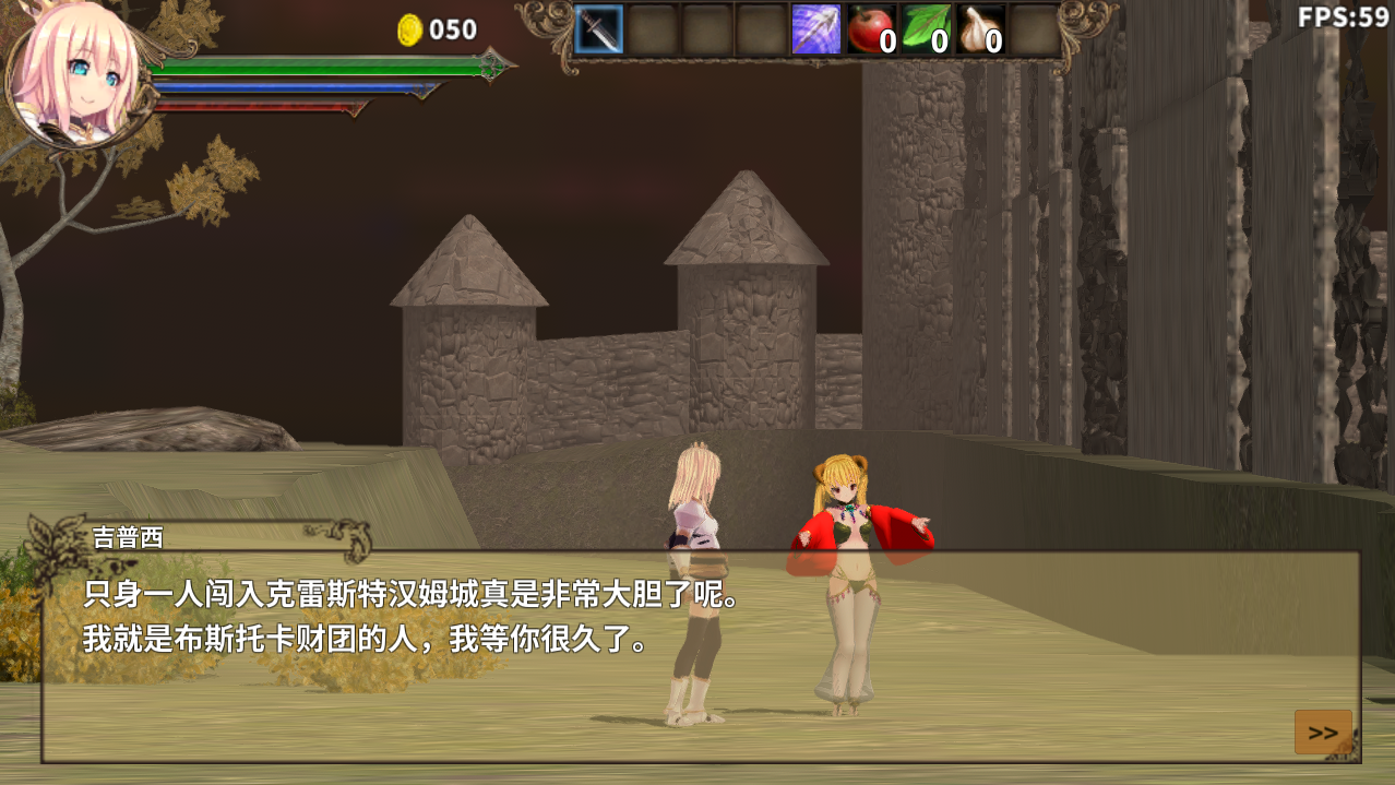 QQ20241224-194716.png