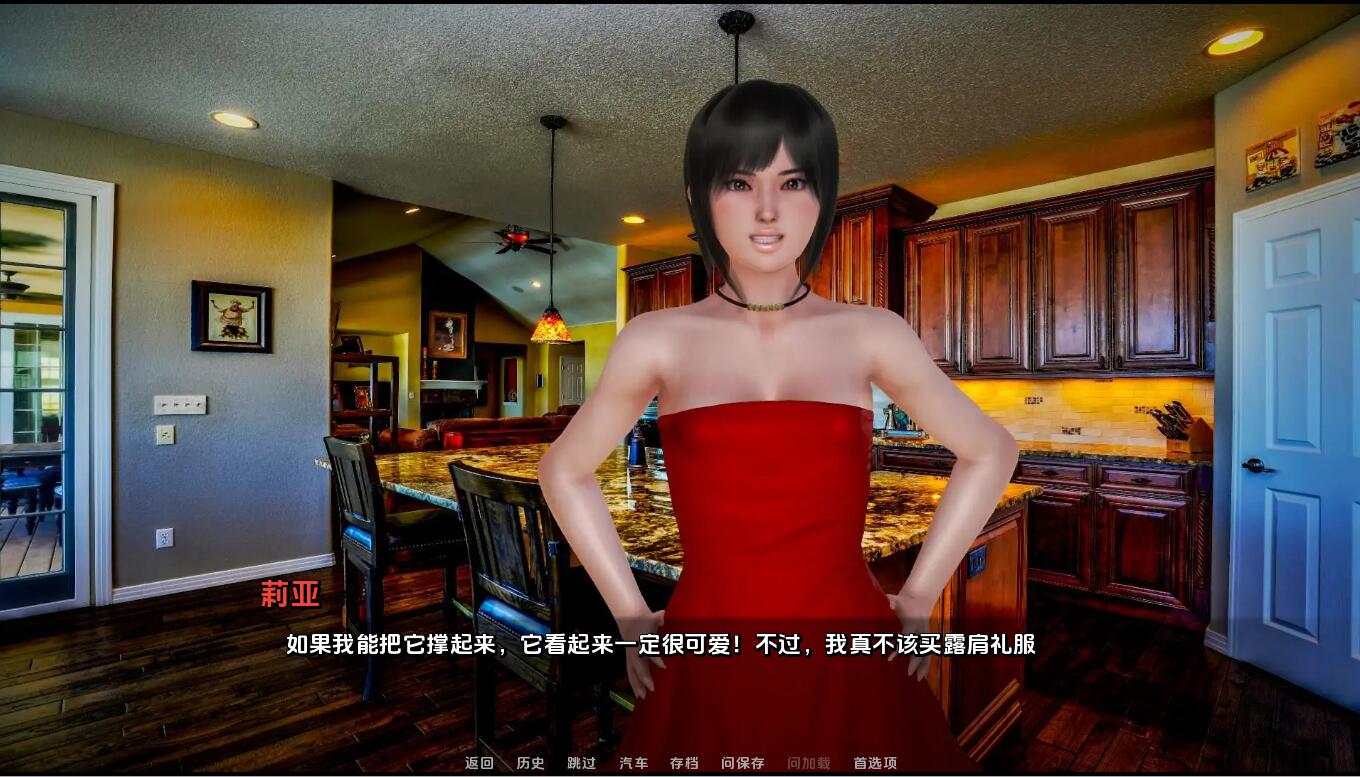 QQ20240106000747.jpeg