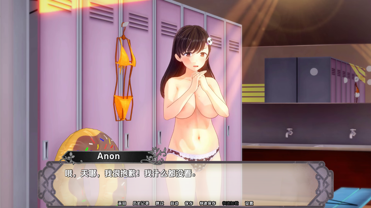 QQ20250308-200820.png