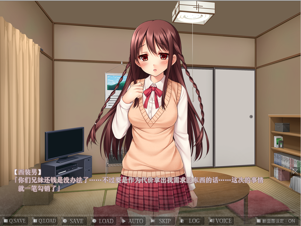 QQ20250408-203934.png