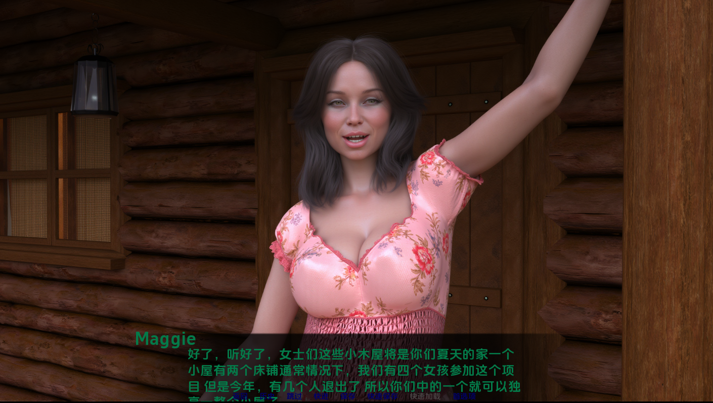 QQ20250407-194353.png