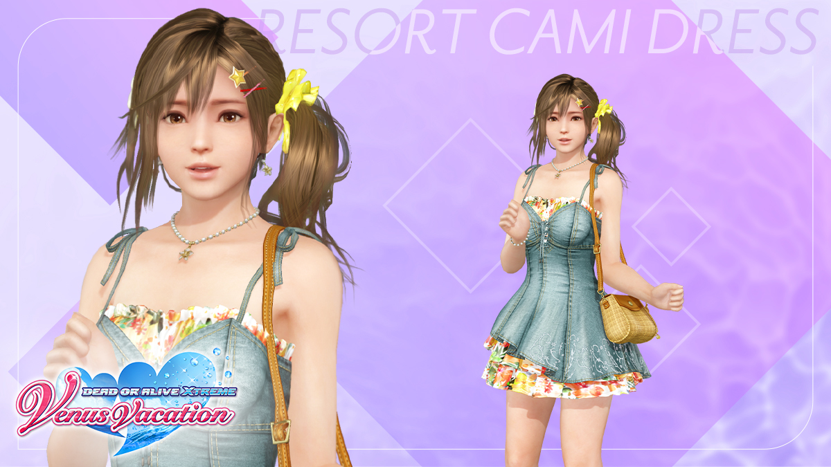 vvp_doaxvv-bonus_GL-logo.jpg