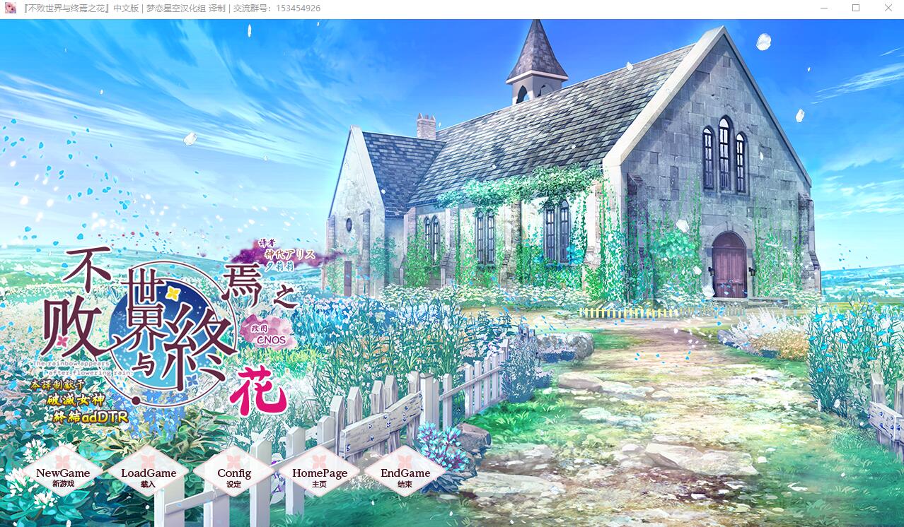 QQ20240510145157.jpeg