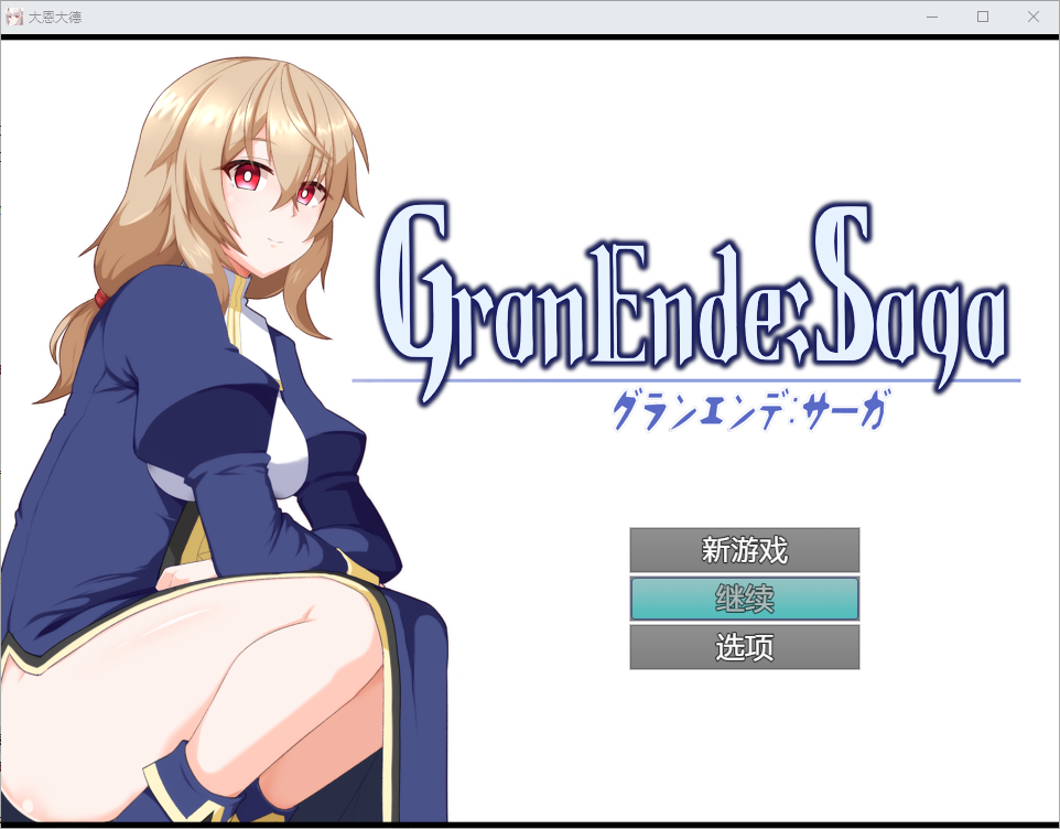 QQ20250410-201350.png