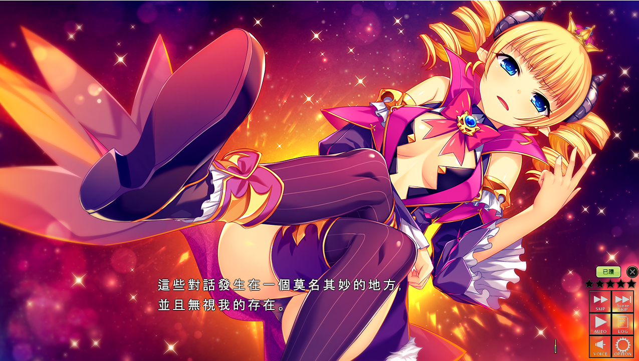 QQ20240822212047.png