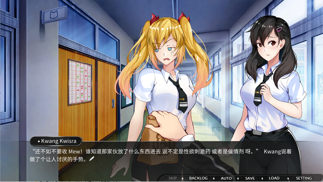 QQ20231009132320.png